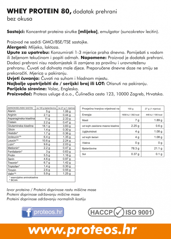 Whey protein 80 koncentrat - Slika 3