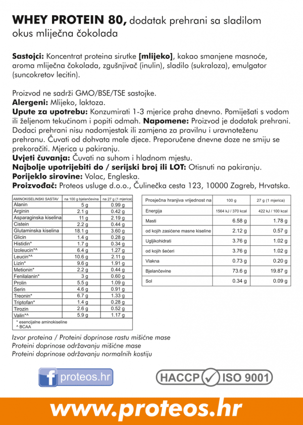 Whey protein 80 koncentrat - Slika 5