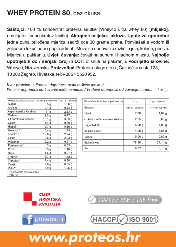 Whey protein 80 koncentrat - Slika 14