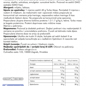 Alternative view of Osnovni gainer "Turbo masa"